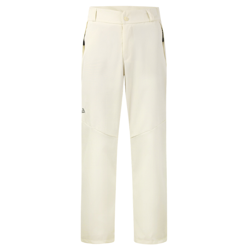 Best water-repellent overtrousers for walking