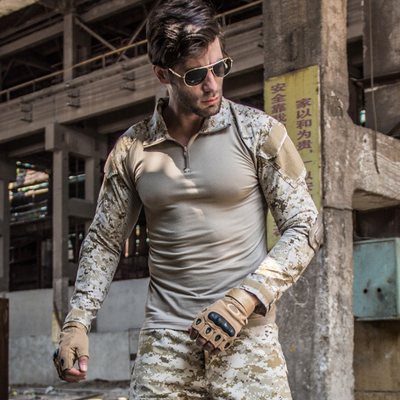 Desert beige army jumper mens