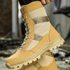 Army Tactical Boots