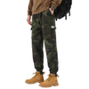 camo cargo pants with drawstring