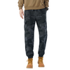 camo cargo pants with drawstring