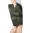 Camouflage cargo shorts for men