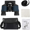 Long range night vision binoculars