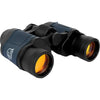 Long range night vision binoculars