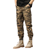 Mens army camo cargo pants