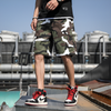 Men’s Military Cargo Shorts