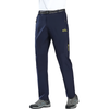 Quick dry breathable hiking pants
