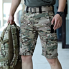 Tactical camo shorts