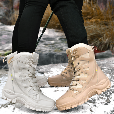 Tactical snow boots