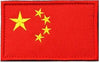 Velcro flag patches