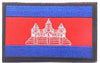 Velcro flag patches