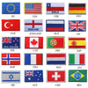Velcro flag patches